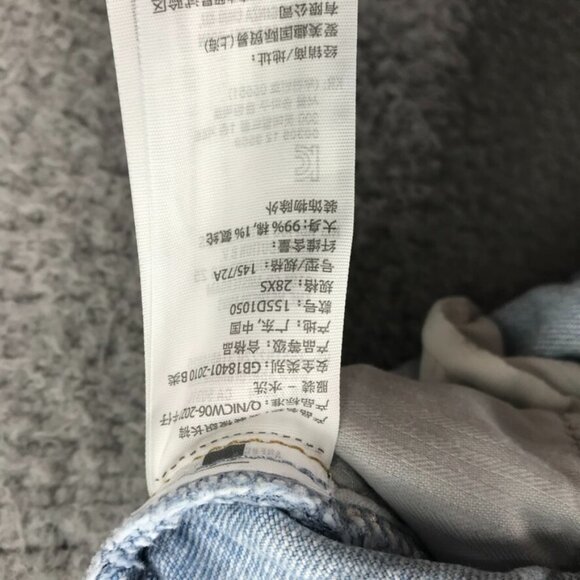 ABERCROMBIE Womens Size 28/6 XS The 90s Straight Ultra High Rise Split Hem Jeans - Picture 9 of 16